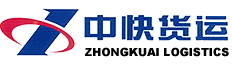 SHEN ZHEN ZHONGKUAI LOGISTICS CO., LTD.
