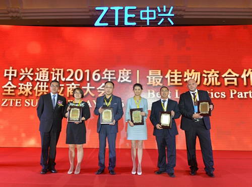 ZTE fast freight again won the 