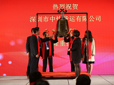 Congratulations on the fast freight in the Qianhai Equity Exchange Center was grandly listed.