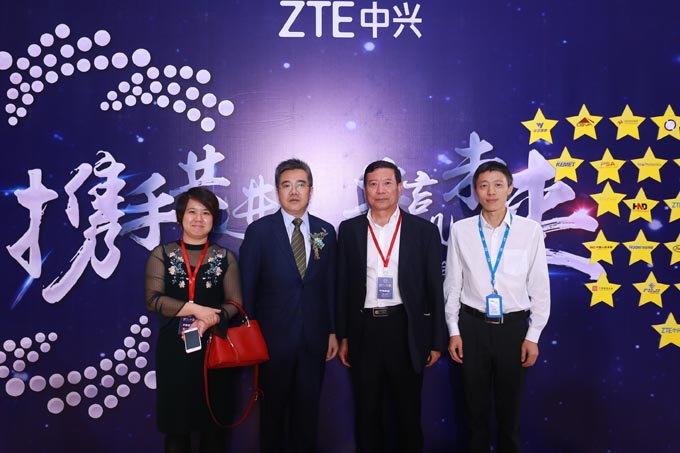 And ZTE leaders group photo